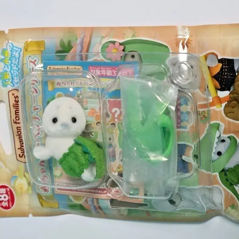 [BUNJANG] Sylvanian Families Adventure Blind Bag Crocodile, Seal, Baby / 실바니안 어드벤처 블라인드백 악어 물범 물개 바다표범 아기