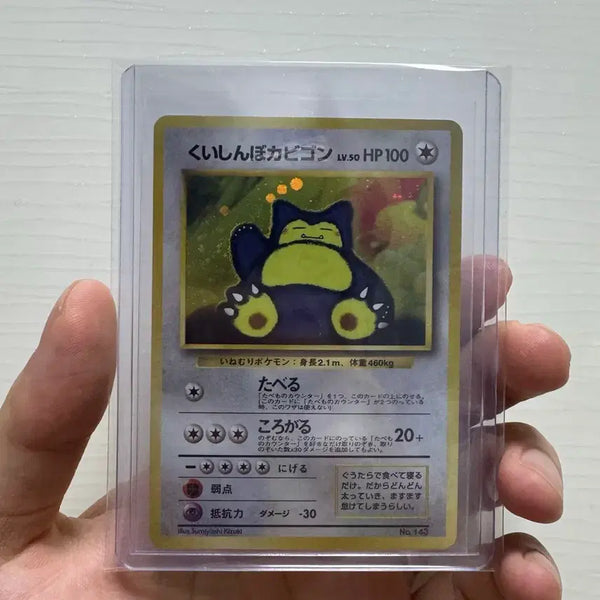 [BUNJANG] Pokemon Card CD Promo Hungry Snorlax Old Back / 포켓몬카드 CD프로모 배고픈 잠만보 올드백