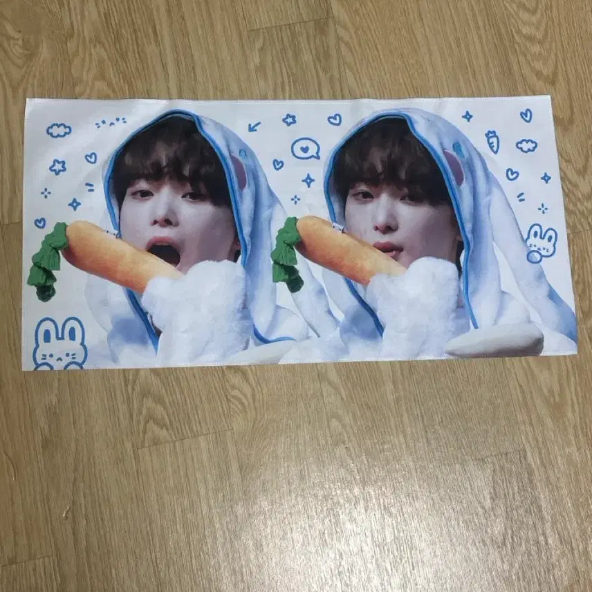 [BUNJANG] ENHYPEN HARUA Slogan / 하루아 슬로건