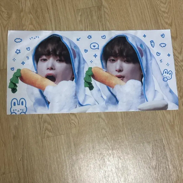 [BUNJANG] ENHYPEN HARUA Slogan / 하루아 슬로건