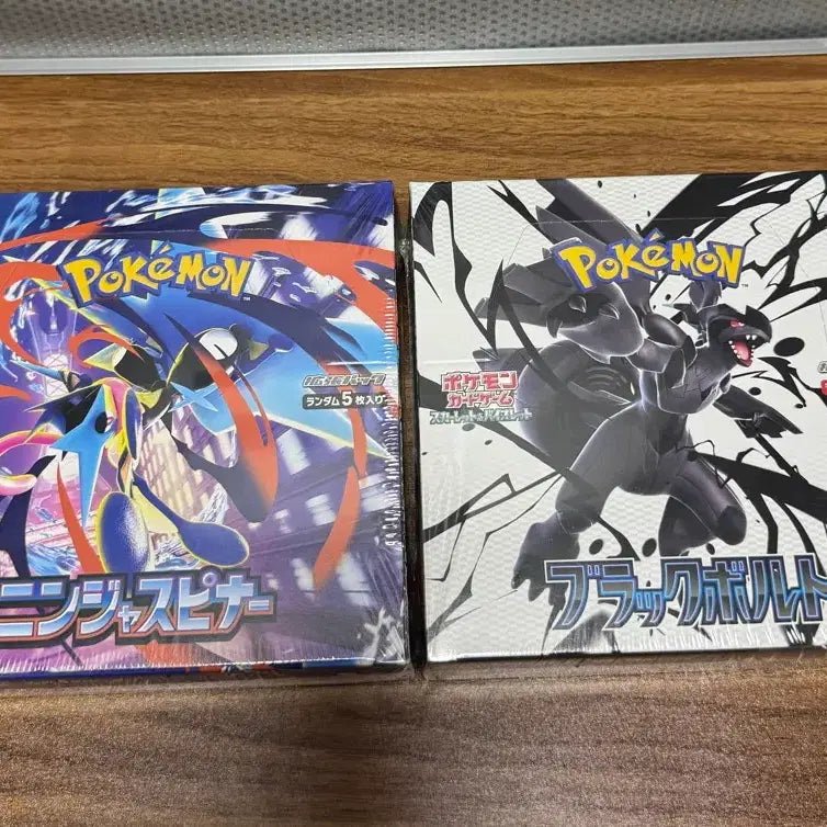 [BUNJANG] Pokemon Card Game Japanese Black Bolt & Ninja Spinner Box / 포켓몬카드 일판 블랙볼트, 닌자스피너 박스
