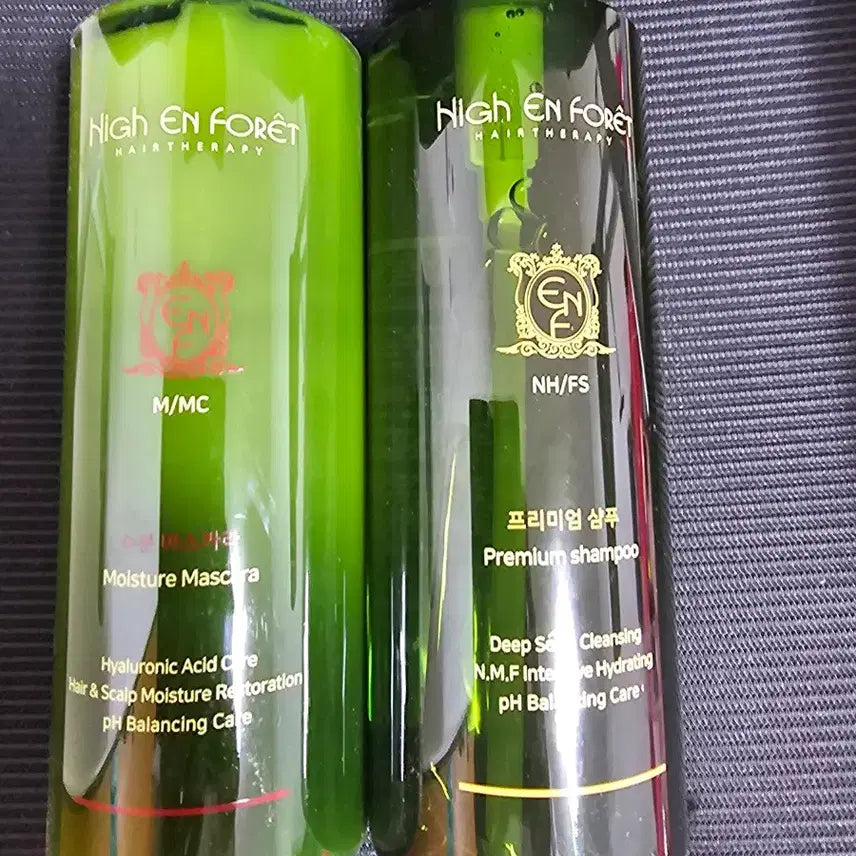 [BUNJANG] High Enfure Secret Shampoo Large Size / 하이엔포레 시크릿 샴푸 판매합니다^^