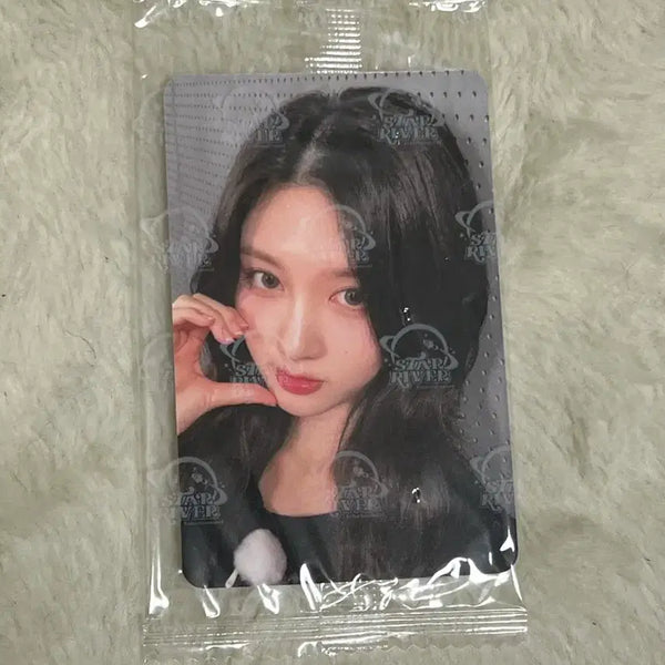 [BUNJANG] IVE Switch Starriver 3rd Gen POB Gaeul Photocard / 아이브 스위치 스타리버 3차 미공포 특전 포카 가을