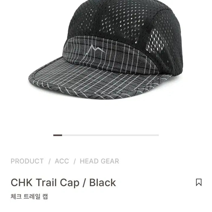 [BUNJANG] CAYL Check Trail Cap Black / CAYL 체크 트레일 캡 블랙