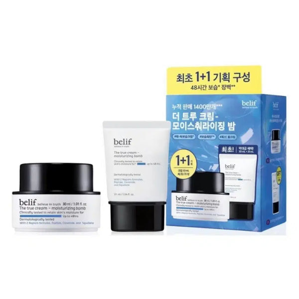 [BUNJANG] Belif Moisturizing Bomb Special Set (30ml + 31ml) / 빌리프 모이스춰라이징 밤 기획(모밤 30ml+31ml)