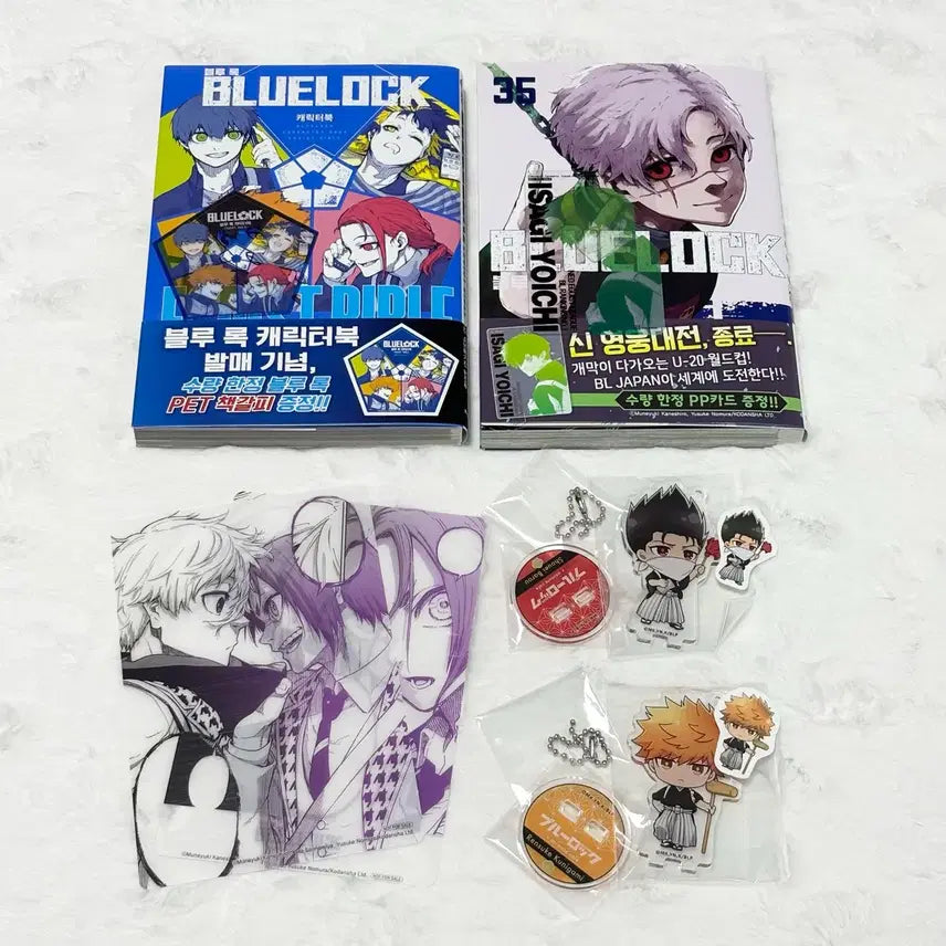 [BUNJANG] Blue Lock Manga Bundle Set with Special Edition Acrylic Stands (Nagi, Reo, Barou, Kunigami) / (일괄 가격) 블루록 만화책 특전 아크릴 나기 레오 바로 쿠니가미