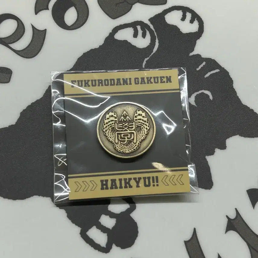 [BUNJANG] Haikyuu!! Pop-up Fukurodani Academy Seishun Uniform Metal Button Badge Set - Akaashi Keiji & Bokuto Koutarou / 하이큐 팝업 후쿠로다니 메탈 뱃지 단추 굿즈 아카아시 보쿠토 쉬는시간