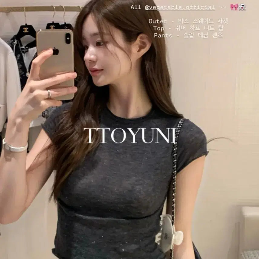[BUNJANG] VEGETABLE Shimmer Half Knit Top Roundneck / 베지터블 VEGETABLE 쉬머 하프 니트 탑 라운드넥
