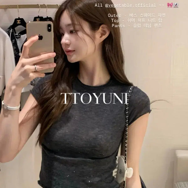 [BUNJANG] VEGETABLE Shimmer Half Knit Top Roundneck / 베지터블 VEGETABLE 쉬머 하프 니트 탑 라운드넥