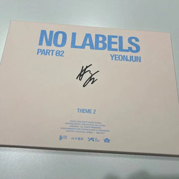 [BUNJANG] TXT Yeonjun Mini Album Vol. 2 Signed CD / 투바투 연준 미니 2집 싸인 씨디