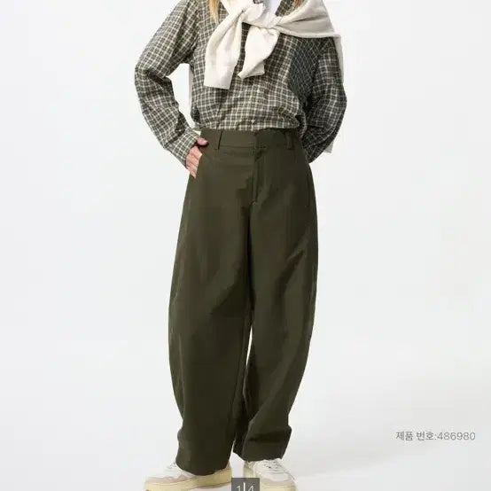 [BUNJANG] Uniqlo Jersey Barrel Leg Pants L / 유니클로 저지배럴레그팬츠 L