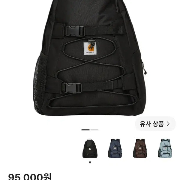 [BUNJANG] Carhartt WIP Kickflip Backpack Black / 칼하트 WIP 킥플립 백팩 블랙