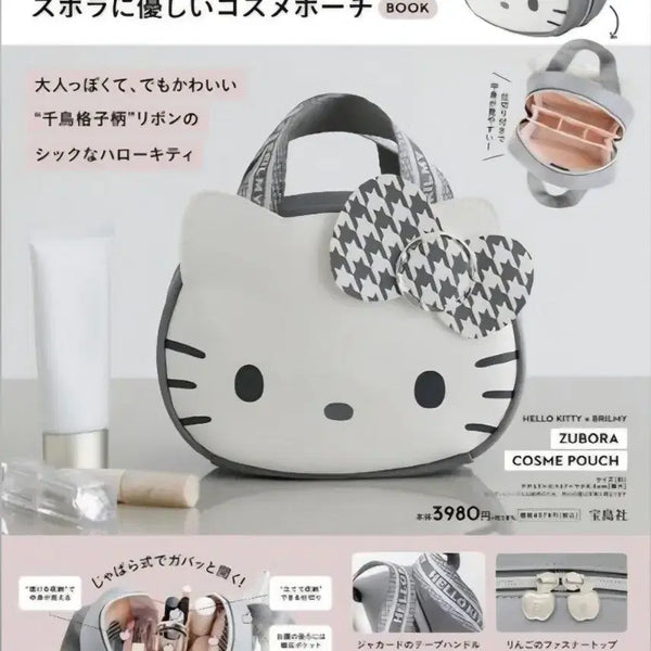 [BUNJANG] Hello Kitty x BRILMY Collaboration Cosmetic Pouch / 헬로키티 브릴미 BRILMY 콜라보 키티 화장품 파우치