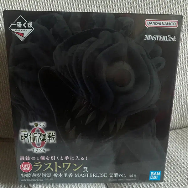 [BUNJANG] Jujutsu Kaisen Ichiban Kuji Rika Last One Figure (Sealed) / [미개봉]주술회전 제일복권 리카 라스트원 피규어