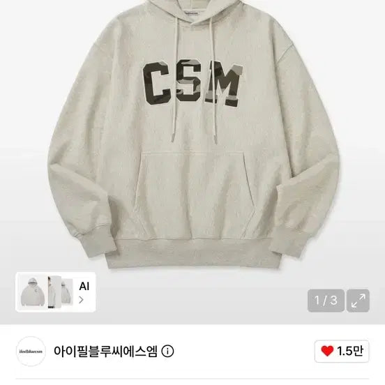 [BUNJANG] New Clothing Items with Tags Available / 에이블리 옷 판매해요!