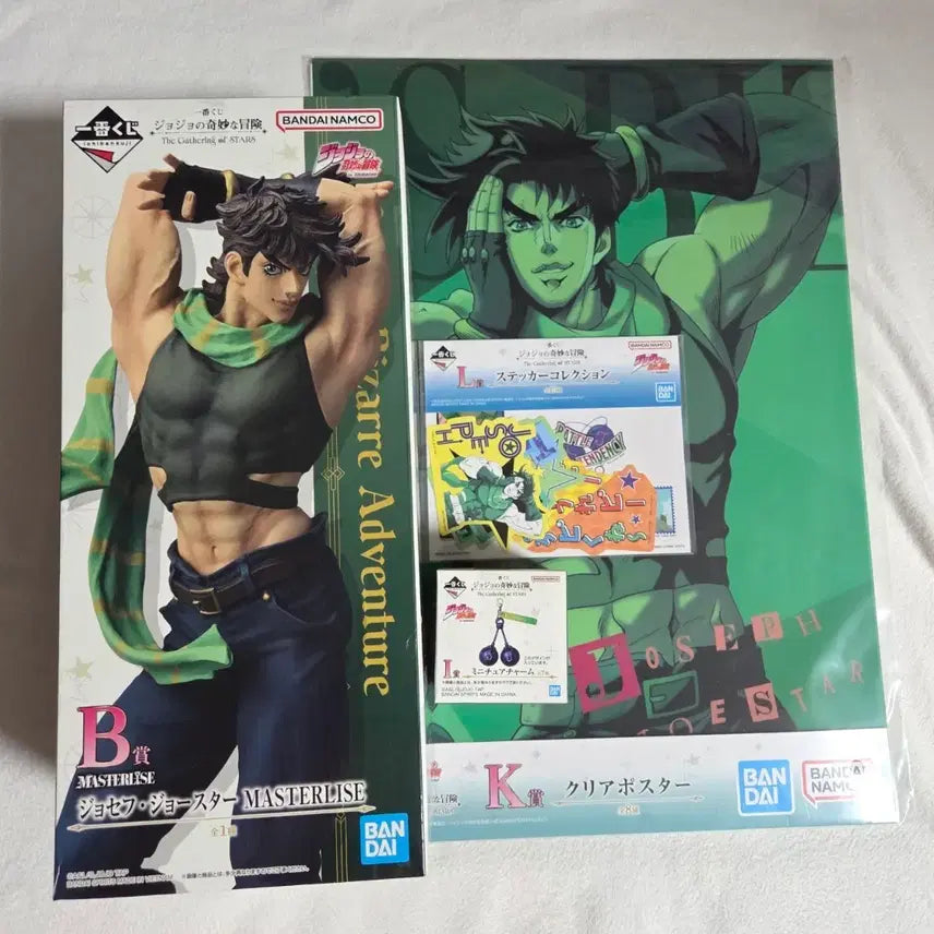 [BUNJANG] JoJo's Bizarre Adventure Kuji Set Bundle / 죠죠의 기묘한 모험 쿠지 세트