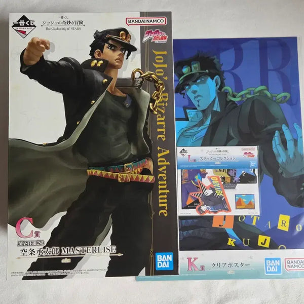 [BUNJANG] JoJo's Bizarre Adventure Kuji Set / 죠죠의 기묘한 모험 쿠지 세트