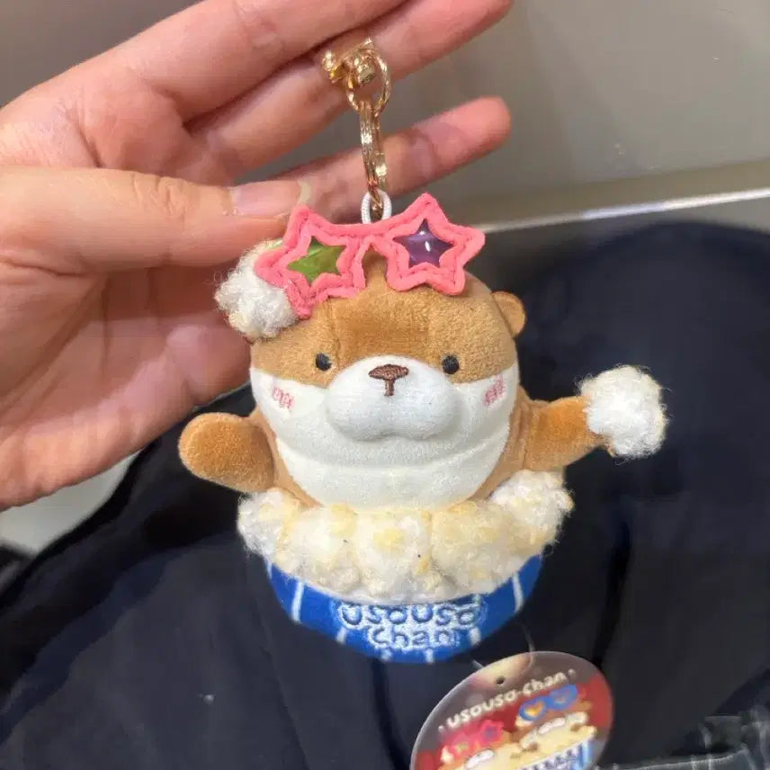 [BUNJANG] Usachan Doll Keychain with Star Sunglasses / 우사짱 인형 키링 별 모양 선글라스 우소우소짱 키링