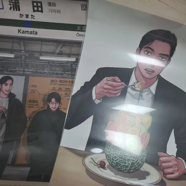 [BUNJANG] Family Restaurant Let's Go Poster B, C Set / 패밀리레스토랑가자 포스터 B, C 판매