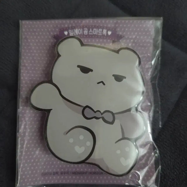 [BUNJANG] Fashion Elei Bear Smart Tok / 패션 일레이 곰 스마트톡