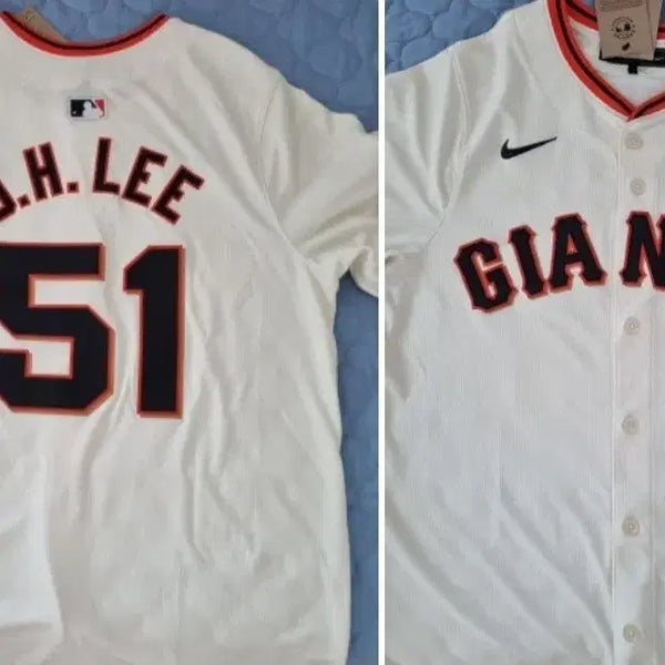 [BUNJANG] Nike San Francisco Giants Baseball Lee Jung-hoo Vapor Limited Replica Jersey / 나이키 샌프란시스코 자이언츠 야구 이정후 유니폼