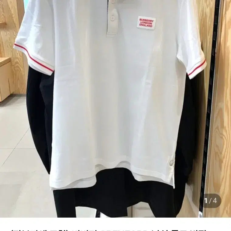 [BUNJANG] Burberry Golf Luxury Grenford Short-Sleeve T-Shirt White M / (득템 찬스) 버버리 골프 럭셔리 그렌포드 반팔 티셔츠 100