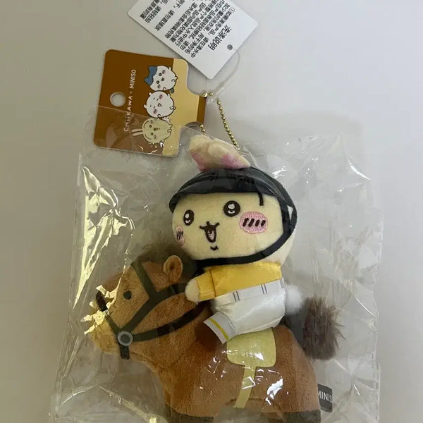 [BUNJANG] Chiikawa Miniaso Riding Usagi Plush / 치이카와 미니소 승마 우사기 (현물)