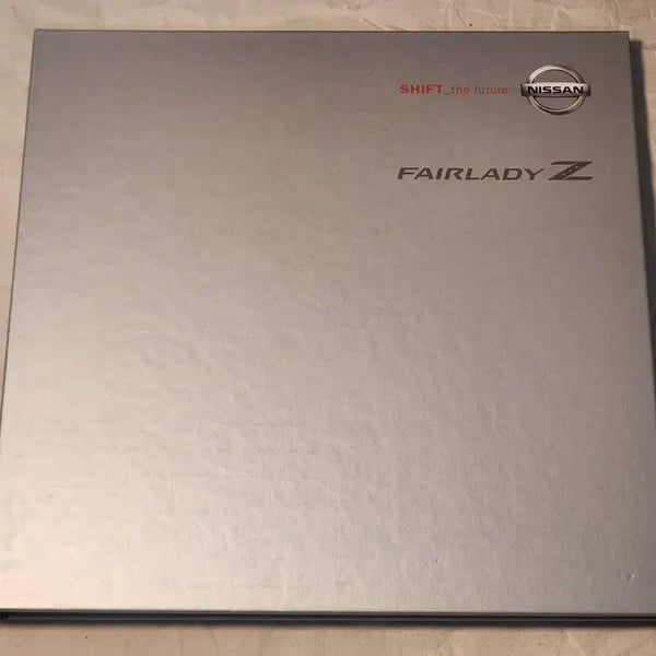 [BUNJANG] Nissan Fairlady Z (350Z) Catalog / 닛산 페어레이디 Z (350Z) 카탈로그