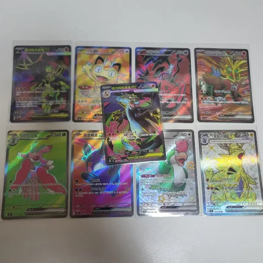 [BUNJANG] Pokémon SR Cards Collection / 포켓몬카드 sr 모읍집 *급처*