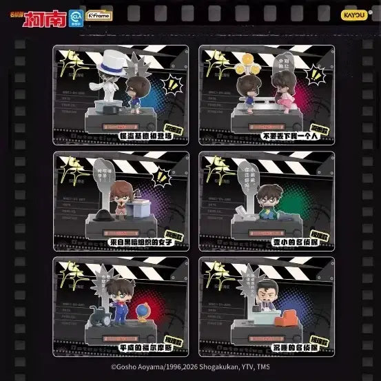 [BUNJANG] Detective Conan Kayo Trading Cards / 카요 코난 TV 교환글