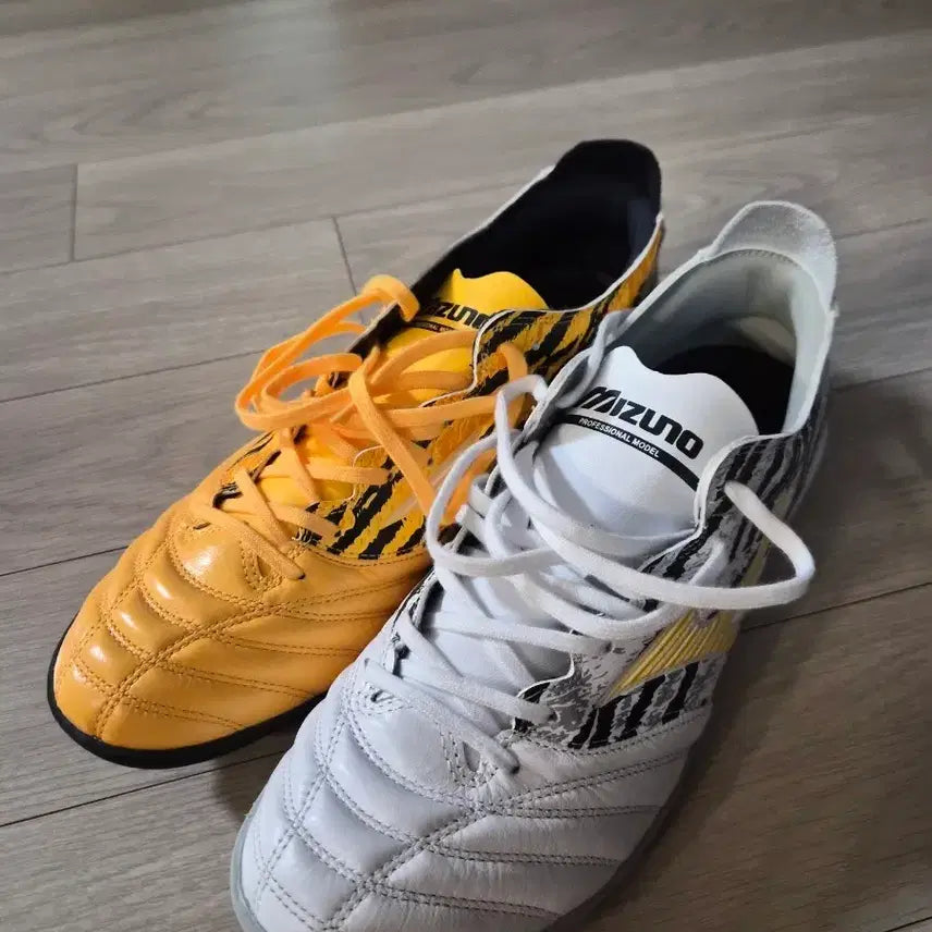 [BUNJANG] Mizuno Futsal Shoes 260 Tiger Pattern / 미즈노 풋살화 260사이즈 판매합니다.(호랑이 무늬)