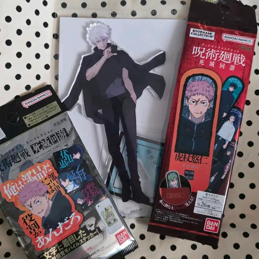 [BUNJANG] Jujutsu Kaisen Satoru Gojo Exhibition Shibuya Incident Acrylic Stand (Sealed) / 급처)주술회전 고죠사토루 전시회 미개봉 아크릴 스탠드 시부야사변