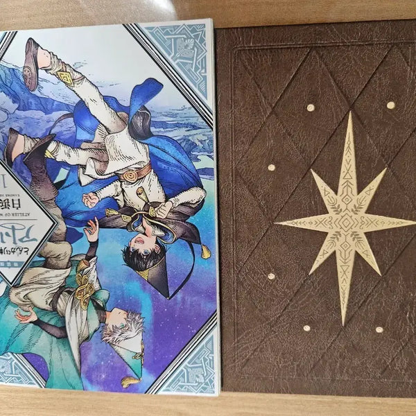 [BUNJANG] Atelier of the Witch Hat Vol. 16 Special Edition with Kifri Notebook / 고깔모자의 아틀리에 고틀리에 16권 특장판, 특전 키프리 수첩 팝니다