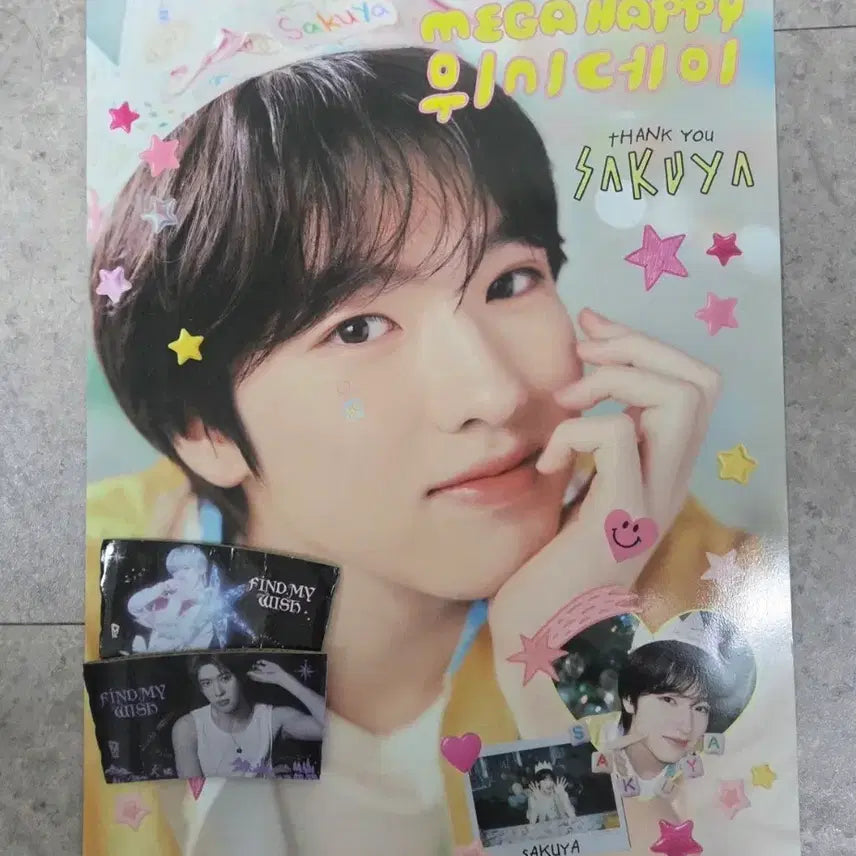 [BUNJANG] NCT WISH Sakuya Mega Coffee Wishday Poster & Cup Holder Set / 엔시티위시 메가커피 위시데이 사쿠야 포스터 + 컵홀더