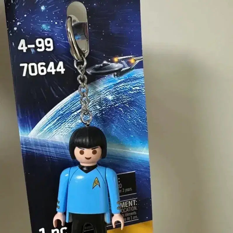 [BUNJANG] Playmobil Star Trek Spock Keyring / 플레이모빌 스타트렉 스팍 키링