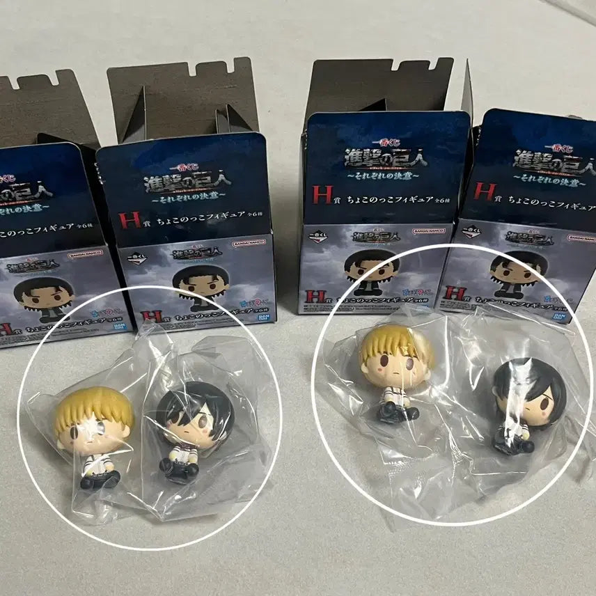 [BUNJANG] Attack on Titan Individual Resolution H-Prize Choco-Noko Mikasa & Armin Bundle Set / 진격의거인 각자의 결의 H상 초코노코 미카사 아르민 일괄