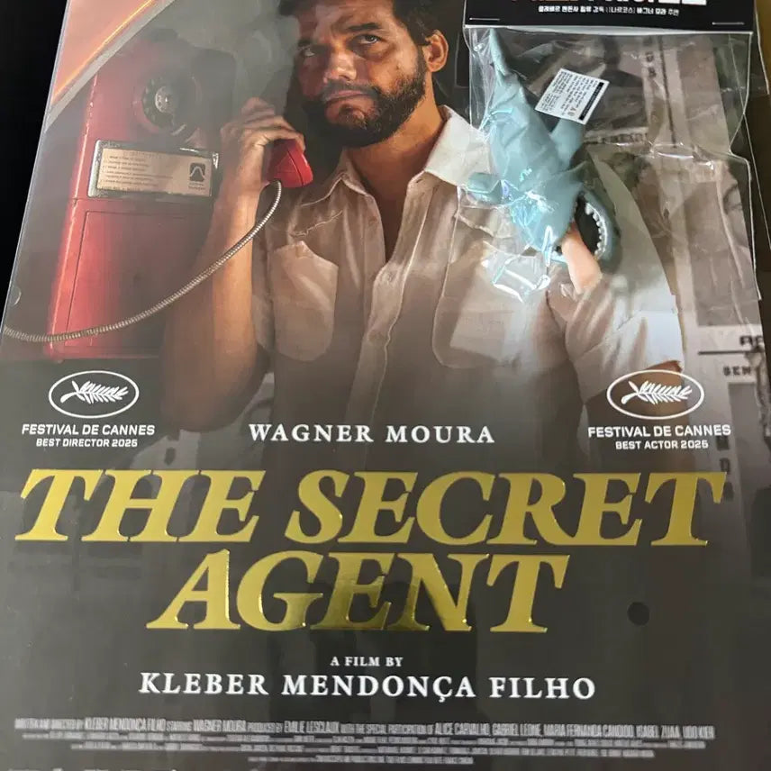 [BUNJANG] Secret Agent Original Poster & Shark Squeeze Toy Bundle / <시크릿에이전트>상어스퀴즈풋+오리지널 포스터 일괄
