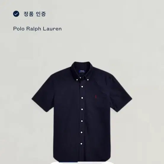 [BUNJANG] Polo Ralph Lauren Oxford Short Sleeve Shirt Navy / 폴로 옥스포드 반팔 셔츠 네이비