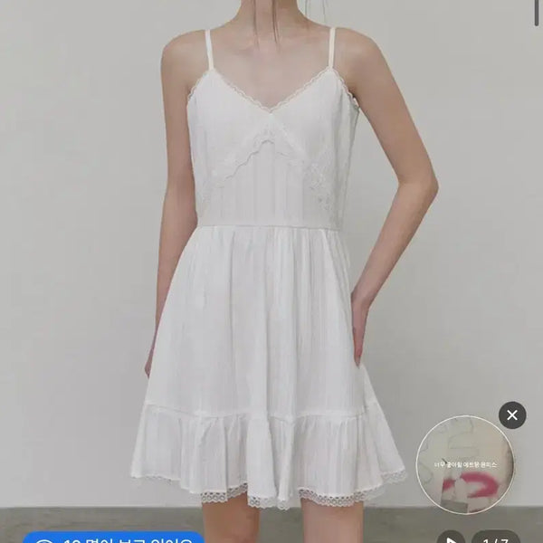 [BUNJANG] ETMONG Sleep Lace Mini Dress White / 에트몽 슬립 레이스 미니 원피스 화이트
