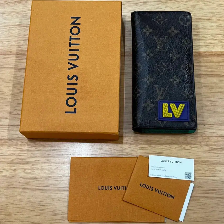 [BUNJANG] Louis Vuitton Limited Edition Long Wallet / 루이비통 한정판 장지갑