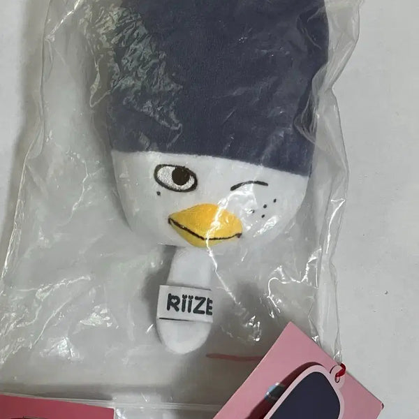 [BUNJANG] Boss Rise RIIZE Sohee 'Ddolbyeongi' Mirror Sealed / 보스라이즈 라이즈 소희 똘병이 거울 미개봉