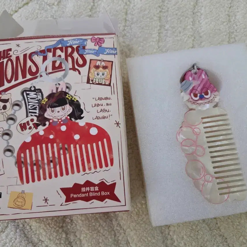 [BUNJANG] Pop Mart THE MONSTERS Pink Hair Comb Keychain / 팝마트 THE MONSTERS 헤어콤 키링 분홍  정품