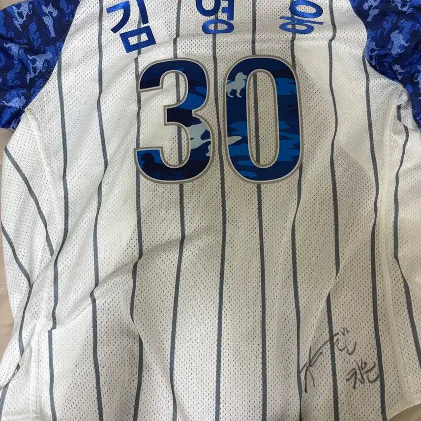 [BUNJANG] Samsung Lions Kim Young-woong Military Jersey with Han Ji-eun Cheerleader Autograph / 삼성라이온즈 밀리터리 김영웅 유니폼+한지은치어이더 싸인