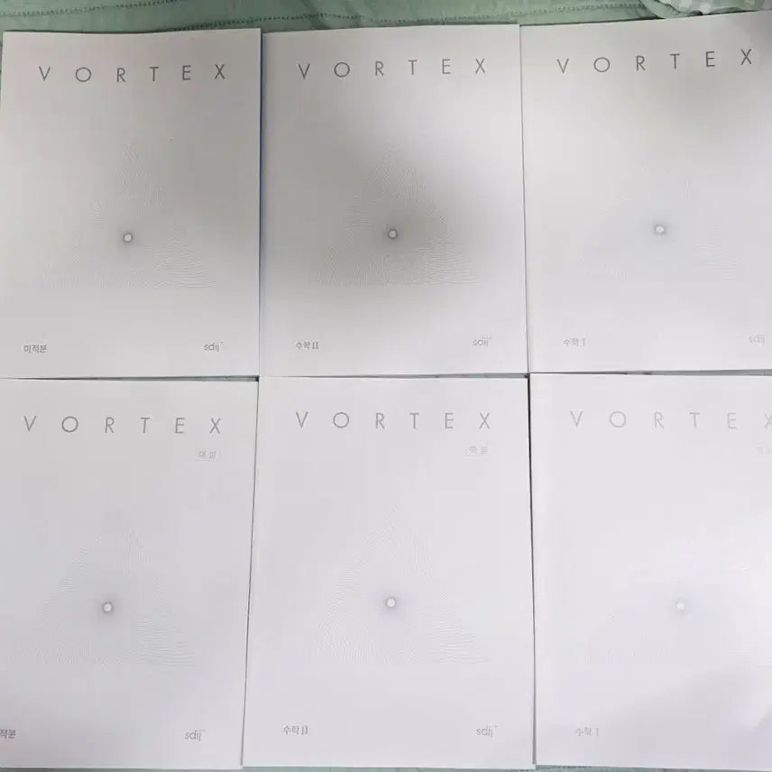 [BUNJANG] Vortex Math 1, Math 2, Calculus Set / 시대인재 볼텍스 수학1+수학2+미적분