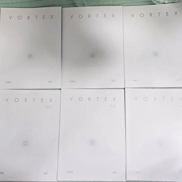 [BUNJANG] Vortex Math 1, Math 2, Calculus Set / 시대인재 볼텍스 수학1+수학2+미적분