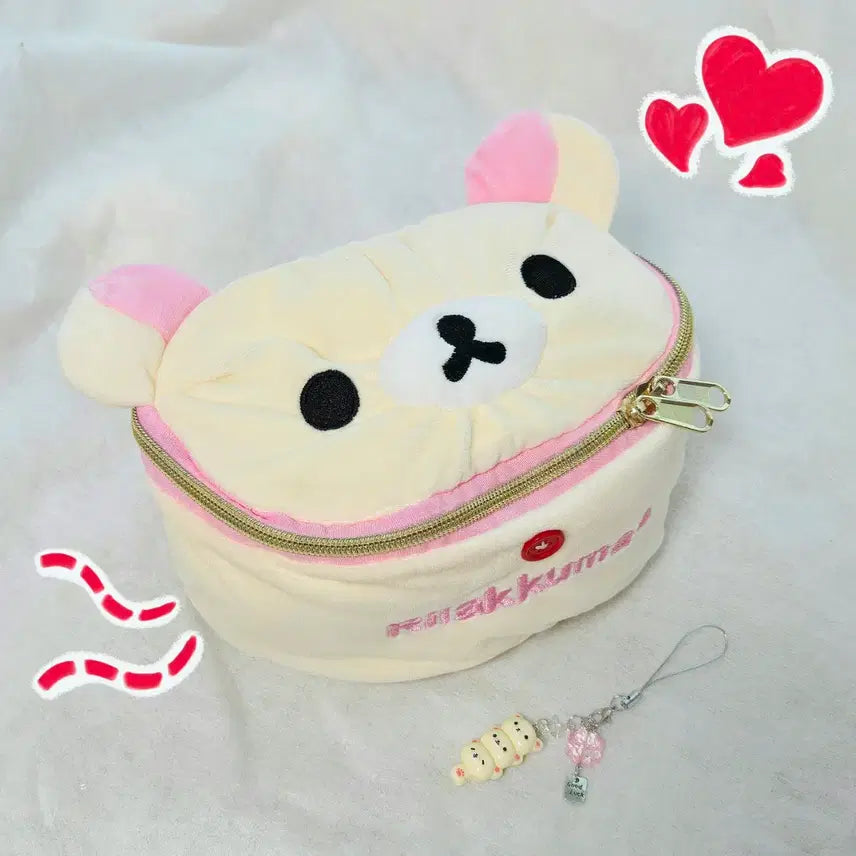 [BUNJANG] Korilakkuma Pouch and Keyring Set / 코리락쿠마 파우치 키링 세트