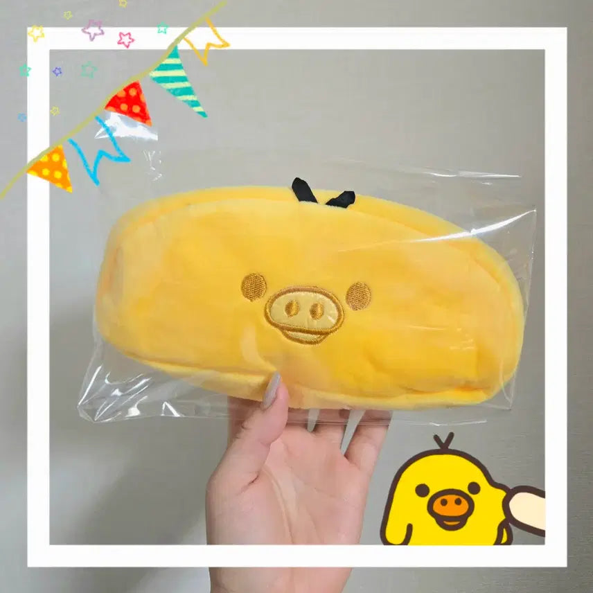 [BUNJANG] San-X Rilakkuma Kiiroitori Pencil Case Pouch / 키이로이토리 필통 파우치 리락쿠마