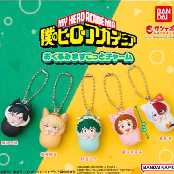 [BUNJANG] My Hero Academia Gacha Keychain Figure Bundle Set / 히로아카 포대기 키링 가챠 피규어 일괄