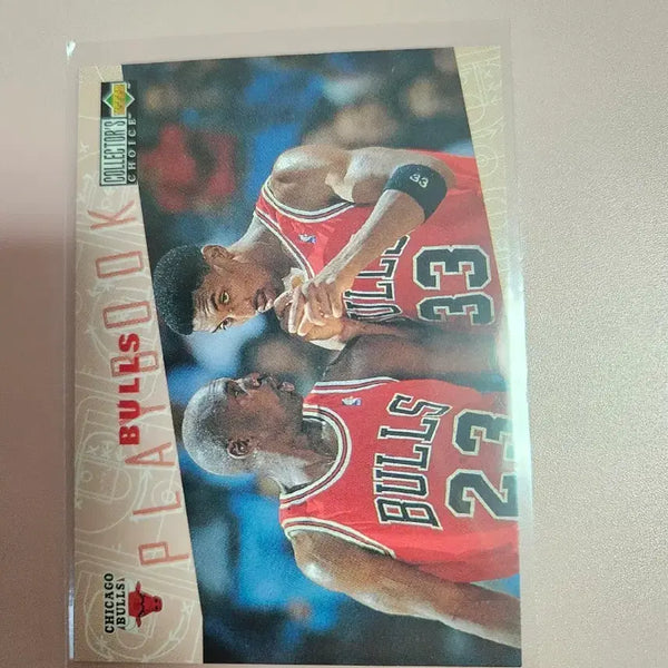 [BUNJANG] Michael Jordan 1997 Upper Deck Scotty Pippen / 마이클 조던 1997 Upper Deck 스코티 피펜