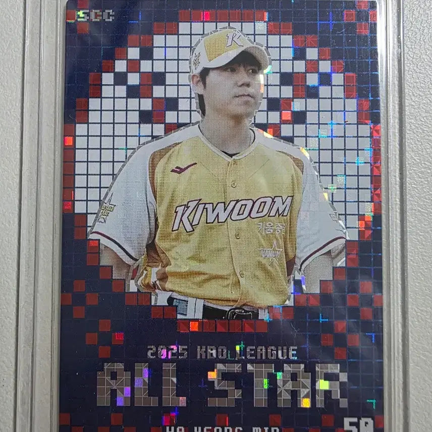 [BUNJANG] 2025 KBO SCC Plus Hayeongmin All-Star Card / 2025 kbo scc 플러스 하영민 올스타 카드 판매 키움히어로즈